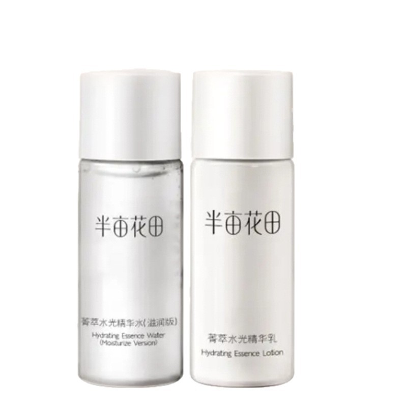 Half Acre Ceramide Moisturizing Lotion Travel Set Authentic