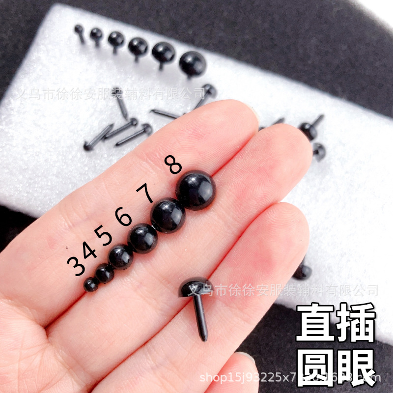 Кукольные прямые глаза DIY ручные кукольные глаза из шерстяного фетра с аксессуарами для животных