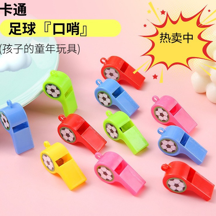 Набор свистков для детей, 24 штуки, пластиковый свисток для судей