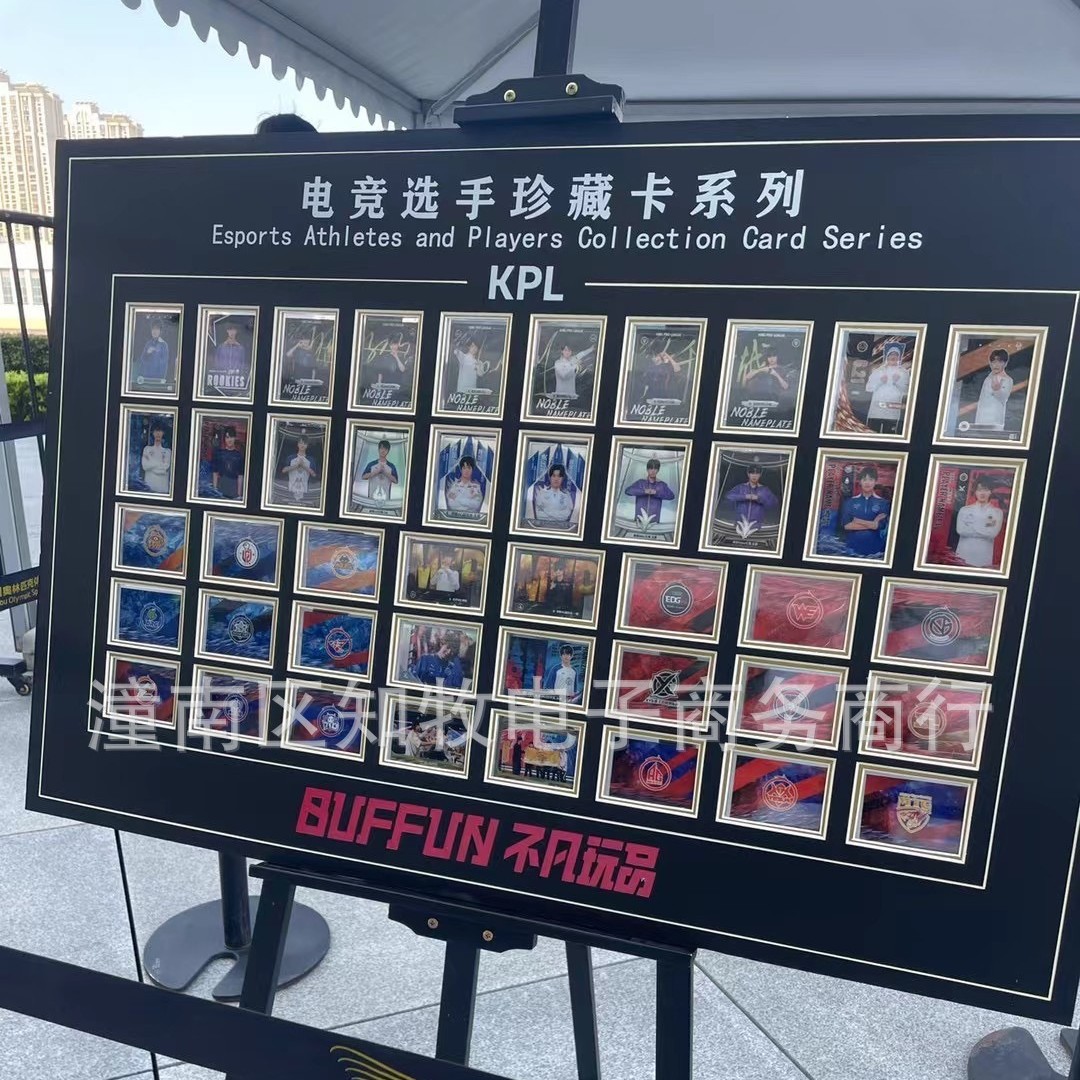 Pokémon Trading Card Solid Wood Framed Card Brick Frame Psa Star Card Frame Card Star Card Collection