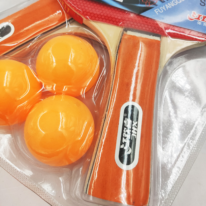 Factory wholesale table tennis racket set double racket to send 3 balls beginners students entertainment racket ten yuan store table tennis racket