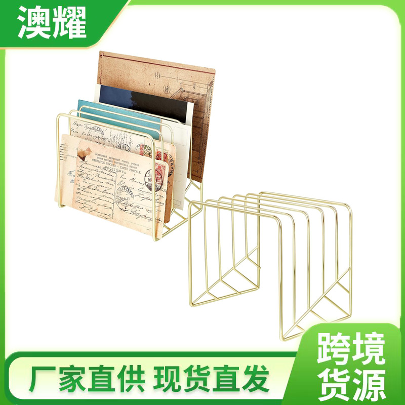 Современный простой скандинавский стиль, настольная золотая железная полка для книг, подставка для журналов, файловый стеллаж, подставка для книг