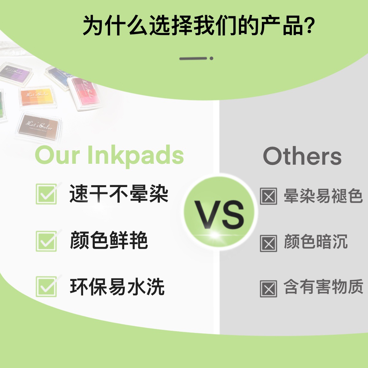 Factory Direct Sales Colorfulful Four-Colorful Gradient Concave Waist Ink Pad Stationery Handbook DIY Ink Pad Multi-Colorful Non-Channeling Ink Pad