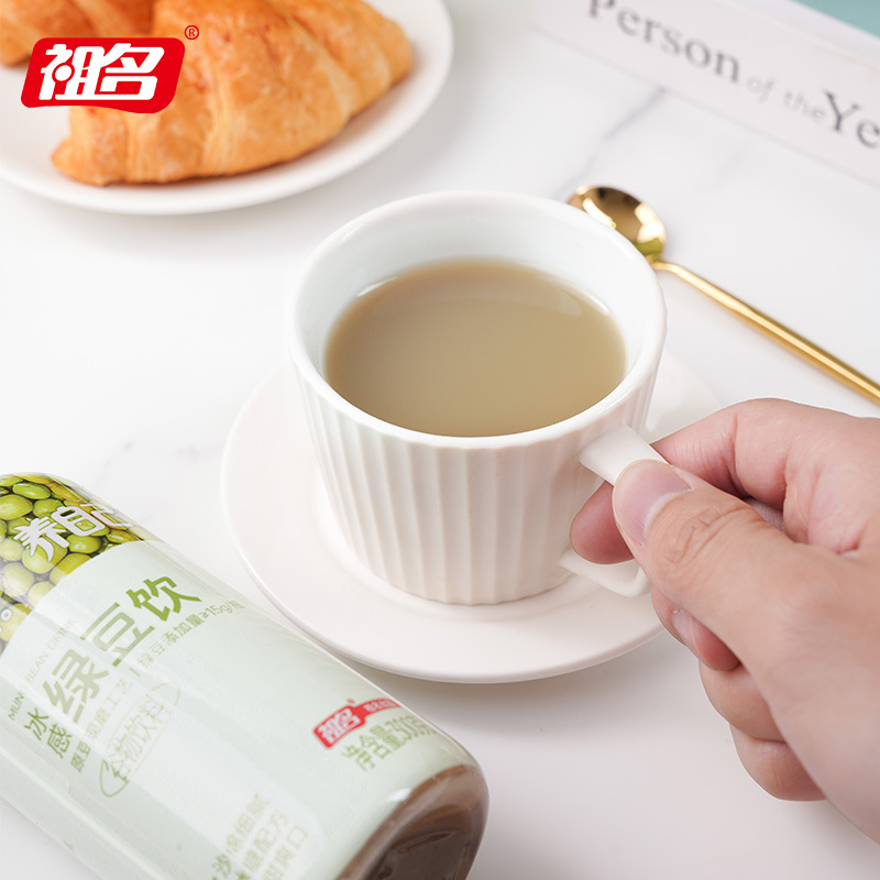 [Zuming Original Bean Freshly Ground Mung Bean Drink] Cereal Drink, Original Beans, Freshly Ground, Sweet and Refreshing, No Preservatives Added