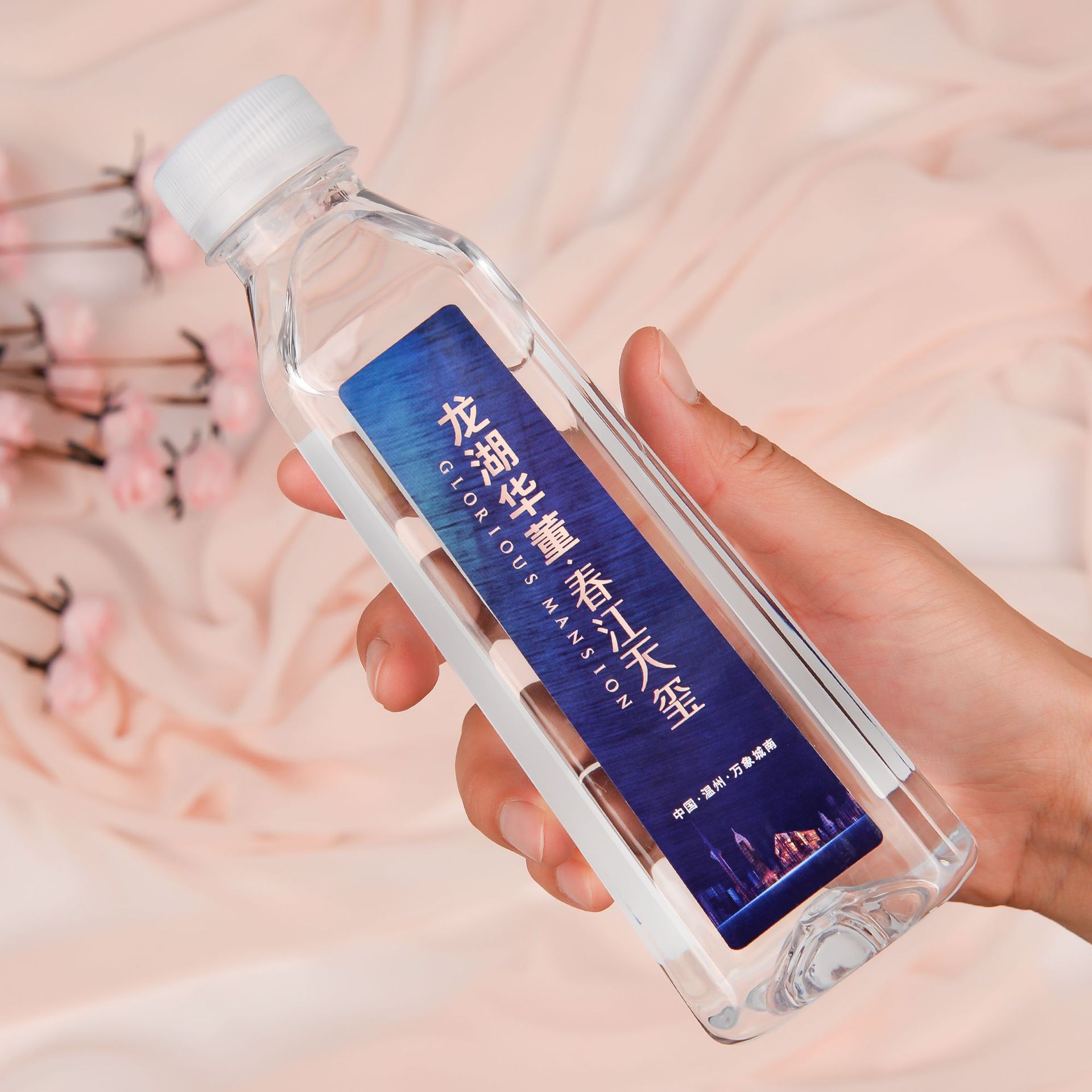 Customized Water Mineral Water logo Small Bottle 350ml Natural Drinking Water Corporate Bar Wedding Event Water