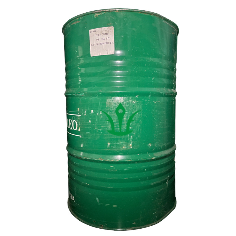 Glycerin Glycerol Second-Hand Iron Barrel Packaging Indonesia Warehouse Spot Retail Wholesale