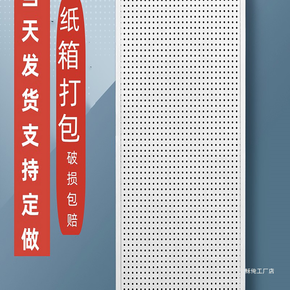 Круглая отверстие настенный шкаф для хранения косметики, инструментов и труб
