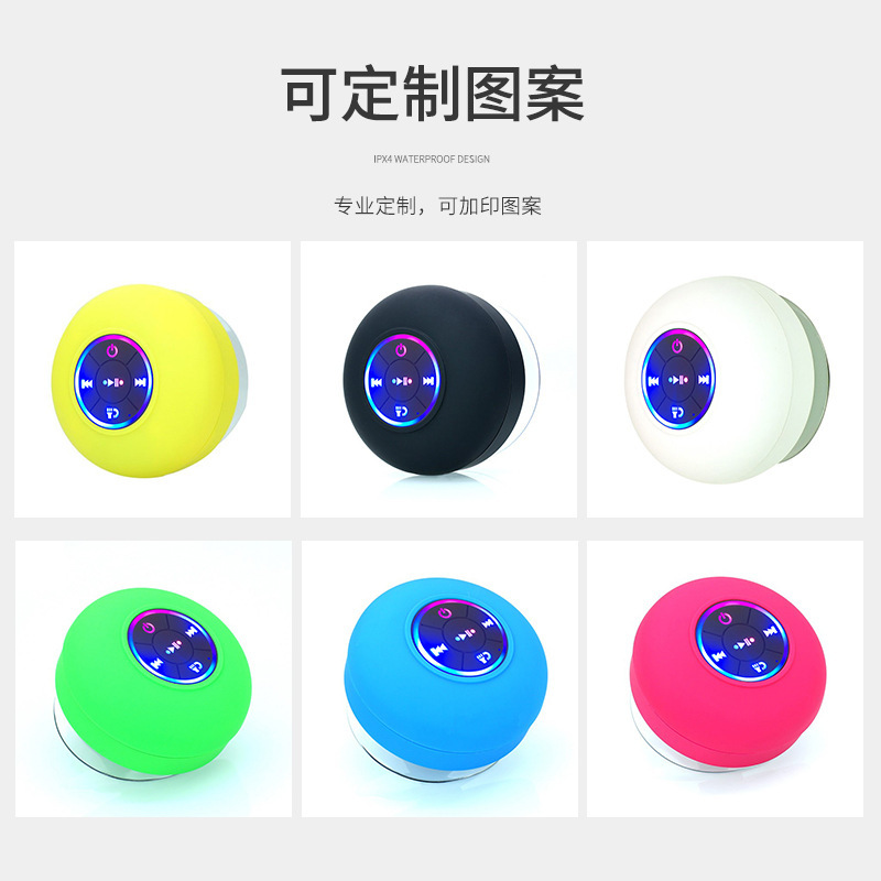 Popular Outdoor Led Colorful Luminous Bluetooth Speaker Bts-06 Bathroom Suction Cup Waterproof Bluetooth Speaker