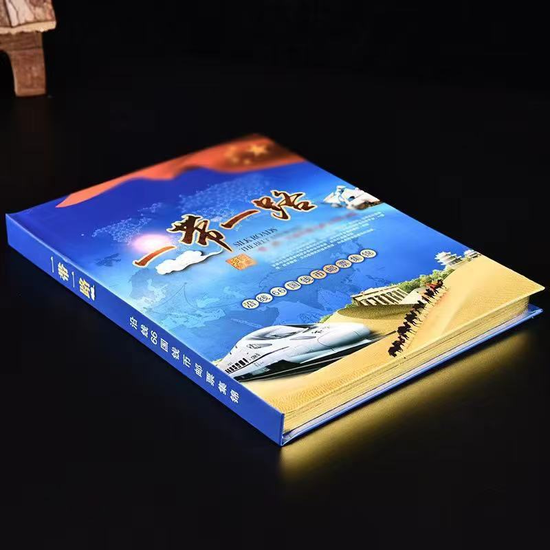 One Belt One Road 66 Countries Commemorative Collection Foreign Currency Stamps and Coins Collection Album Commemorative Album Souvenir Sales Live Broadcast