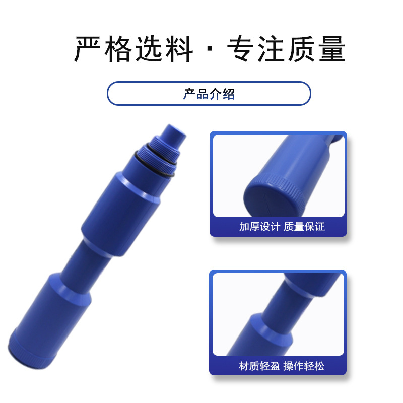 Manufacturer Wholesale Expansion Absorber Absorbs Multi-Mini Pool Supplies Separator Anti-Freeze Protective Cover Pressure Resistant