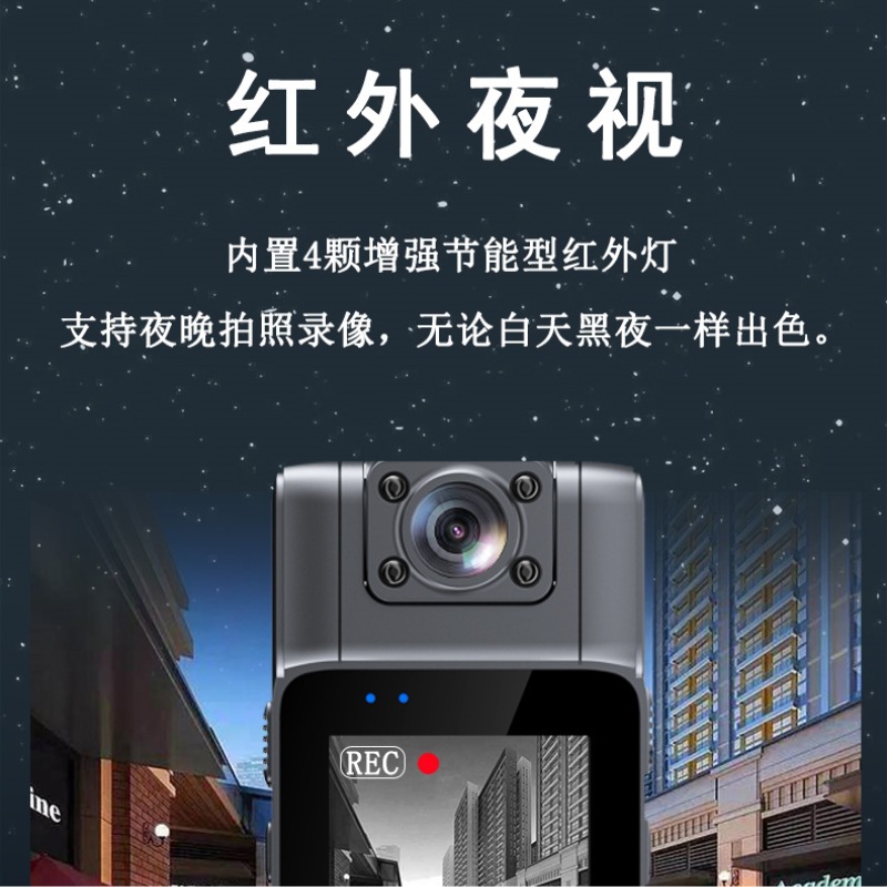 New HD handheld camera portable head back clip camera law enforcement recorder outdoor sports camera spot