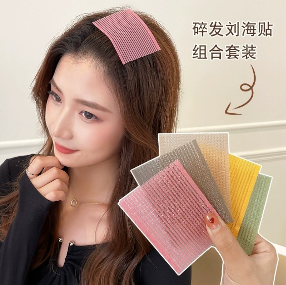 Boxed Trendy Bangs Stickers for Women, Black Hair Stickers, Sticky Korean Magic Stickers, Hair Stickers, Hair Fragments Stickers, Hair Accessories