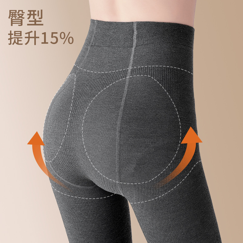 Big Orange Secret Velvet Leggings Women's Autumn and Winter Slimming and Heightening Slightly Pressed Outerwear Thickened Warm Pantyhose Wholesale