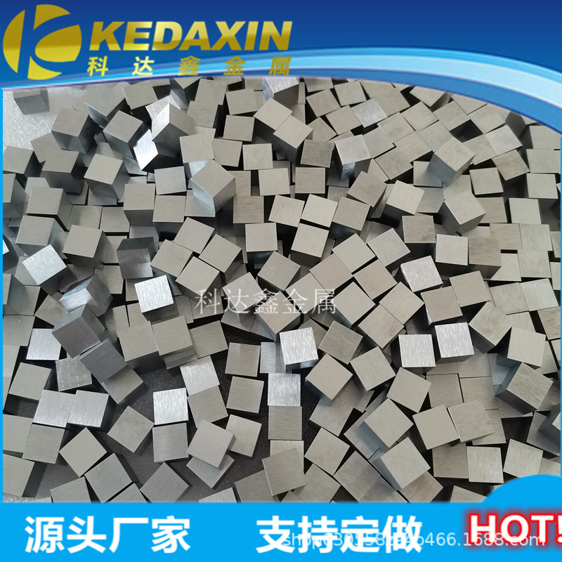 Periodic Table of Elements, Rhenium Metal, Rhenium Cubic Processing and Customization, Rare Metal Rhenium, Pure Rhenium