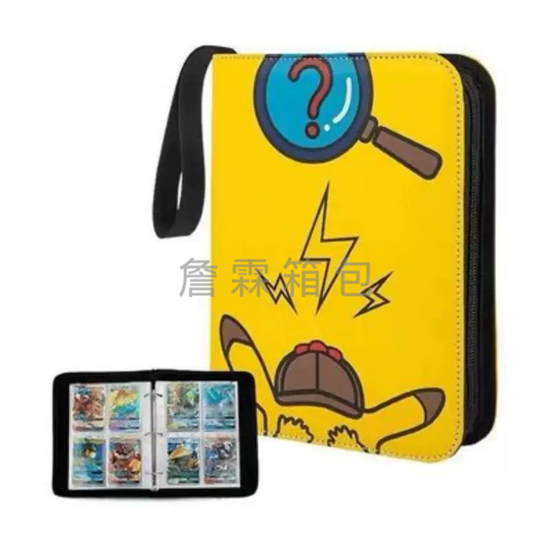Factory Hot Pokémon Card Book 9 4 Gebao Dream Card Book Card Storage Bag Game Card Book Card Bag