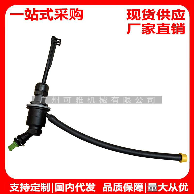 Суппорт сцепления 306107623R для Lada Largus Dacia Duster Logan