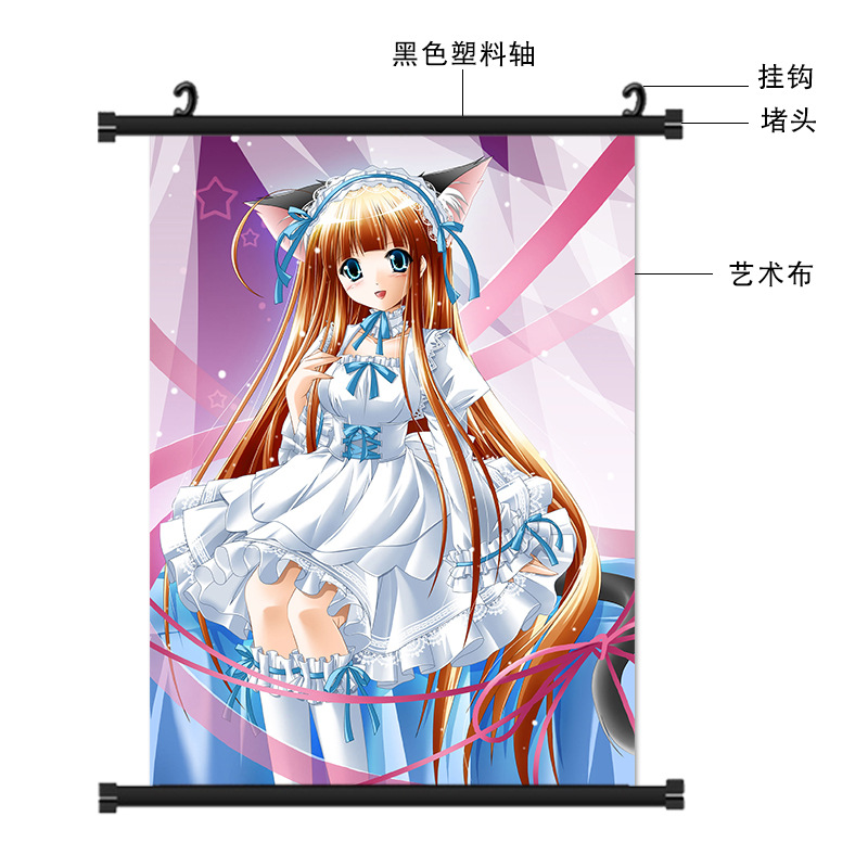 EPSON HD printing cartoon hanging painting Star poster comic two-dimensional peripheral scroll painting