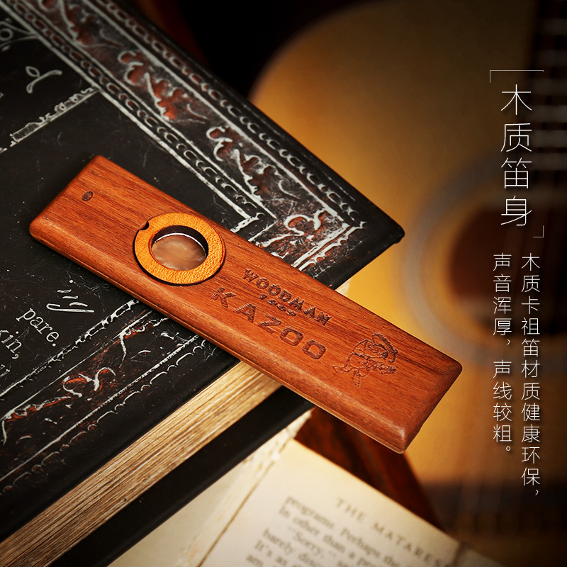 Cross-Border Adeline Wooden Kazoo Kazoo Guitar Ukulele Companion Kazoo Flute Comes with Flute Film Metal Box