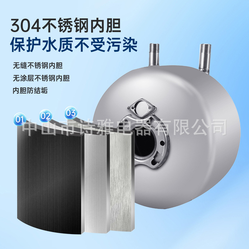 Cross-Border Wholesale Instant Hot Water Heater, Water Storage Type, Household Electric Water Heater, Kitchen Heater, Anti-Freeze, Fast Heating