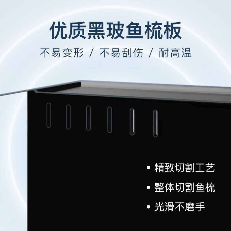 Firefly Small Desktop Integrated Native Bottom Filter Tank Clown Tank Popular Fish Tank Extremely Narrow Silent Drawer Extremely Narrow