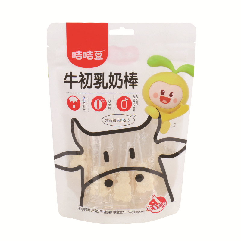 Jiji Soy Milk Fresh Milk Stick 108g Individually Packaged Snack Lollipop Candy Milk Calcium Blueberry Flavored Milk Bar