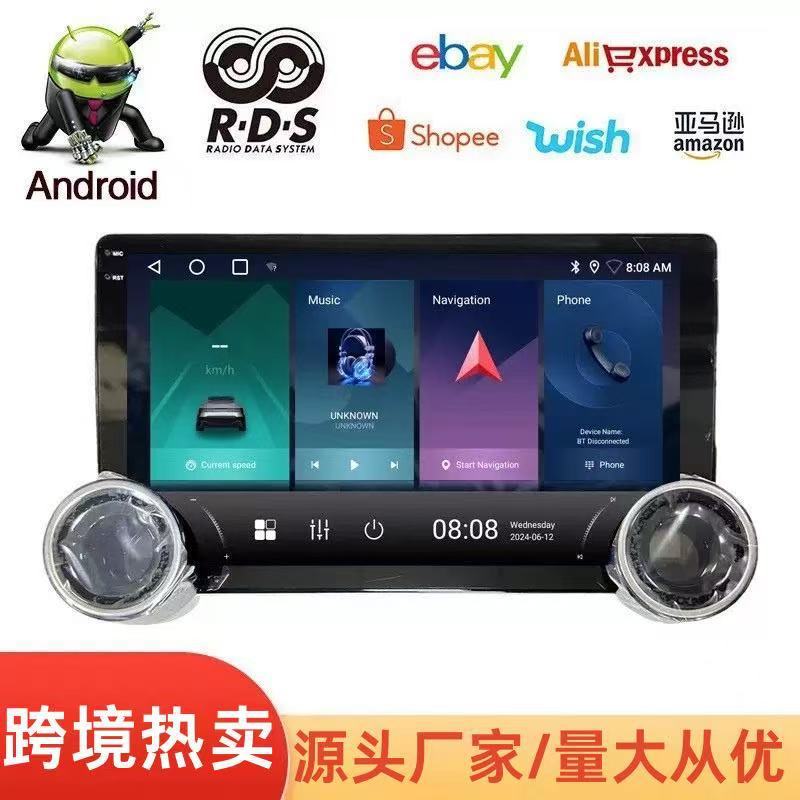 Кросс-бордерная адаптация 10 дюймов Двойная ручка с кнопкой Большой экран навигации Все-в-одном Carplay Универсальная машина