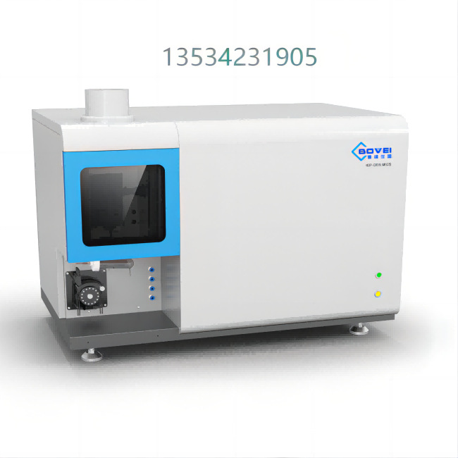 Detector of Lithium Elements and Impurities in Electrolyte Tester of Metal Elements Content in Electrolyte