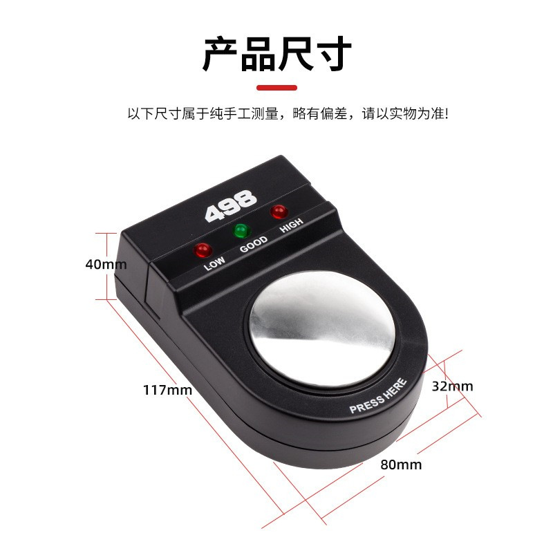 498 Tester Anti-Static Bracelet Detection Tester Corded Wireless Wrist Strap Inspection Resistance Instrument Manufacturer
