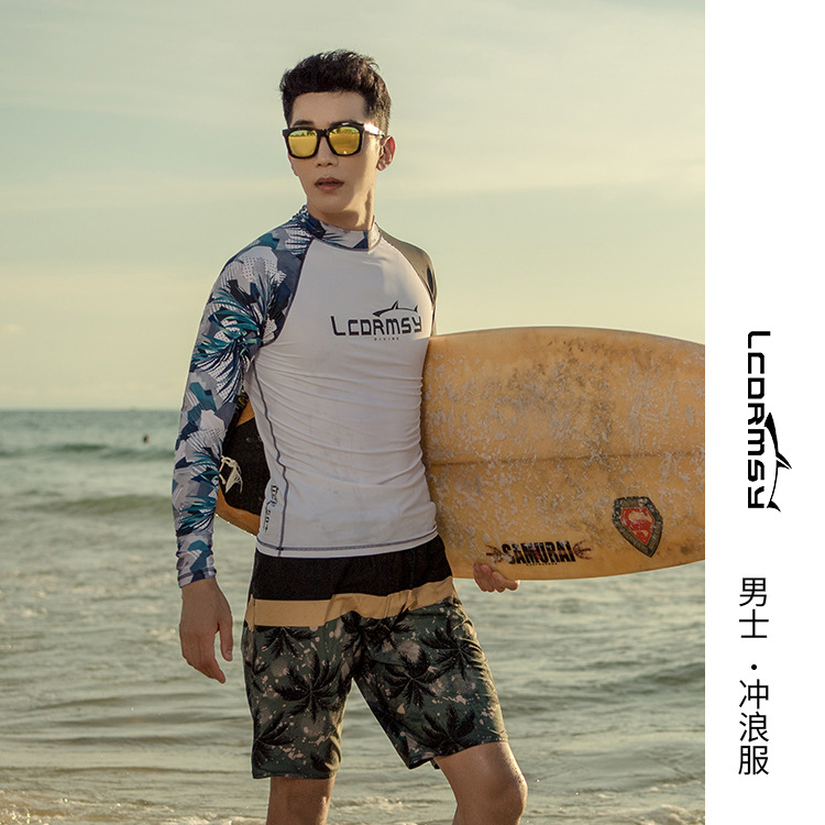 LCDRMSY genuine goods New Diving Suit Split Men's Long Sleeve Sun Protection Swimsuit Surfing Scuba Suit Men's Jellyfish Suit
