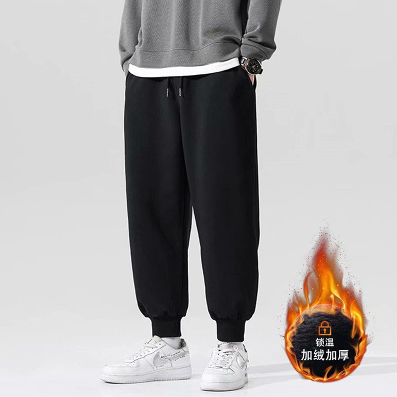 Casual Sweatpants for Men in Autumn and Winter New Korean Style Large Size Leggings Thickened Trendyy Printed Spot Wholesale Velvet Pants