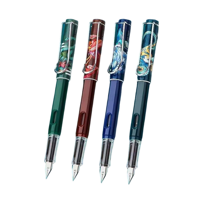 Guochao High Yan Value Pen Chinese Style Ink Sac Pen Special for Practising Students Pen Pupils Grade 3