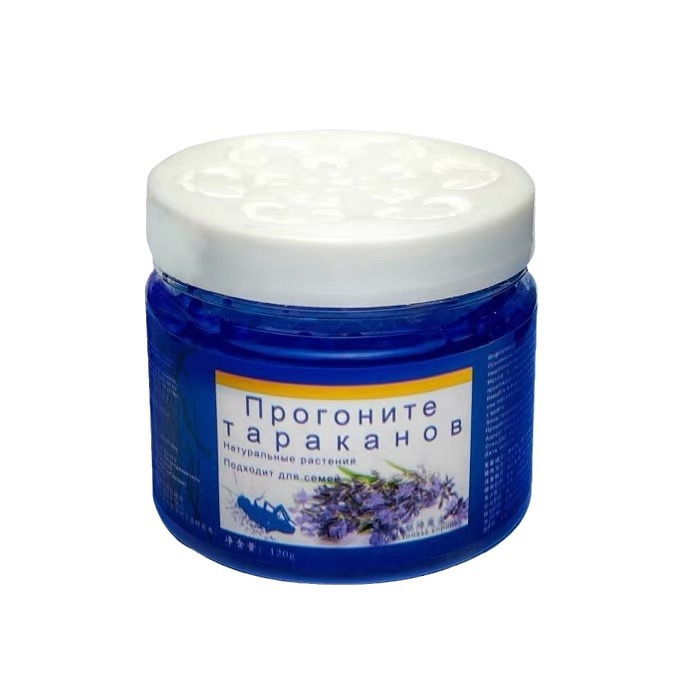 Cockroach Repellent Magic Beads, Plant Camphor Wood Oil, Powerful Cockroach Repellent Beads for Mothers and Infants, Kitchen Citronella Repellent Aromatherapy