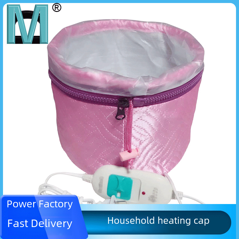 Electric Heating Cap for Home Hair Care, Steam Cap for Hair Treatment, Salon Care Oil Cap, Hair Care Products, Heating Cap