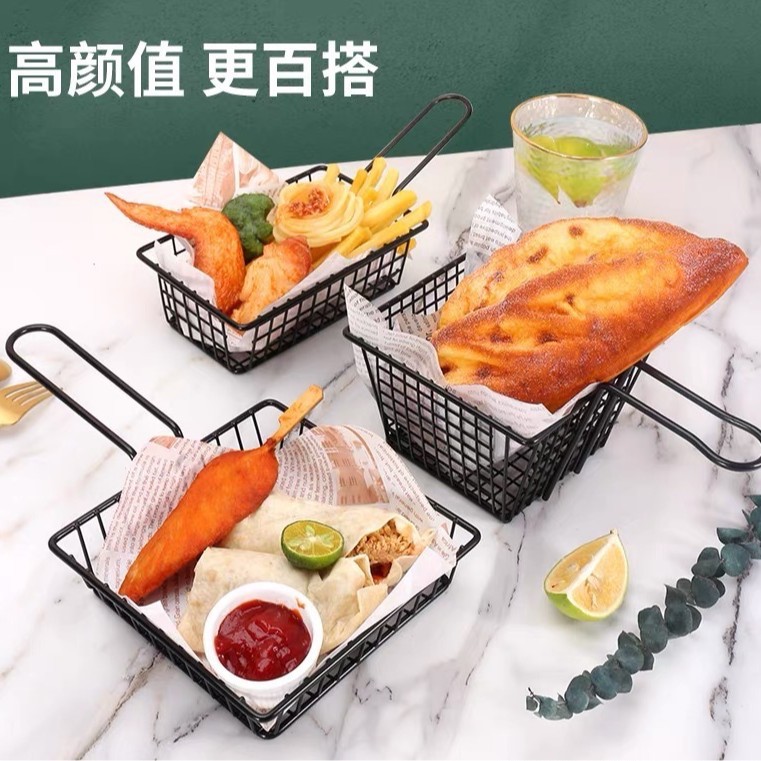 Креативная посуда, корзина для картофеля фри, мини ведерко для закусок