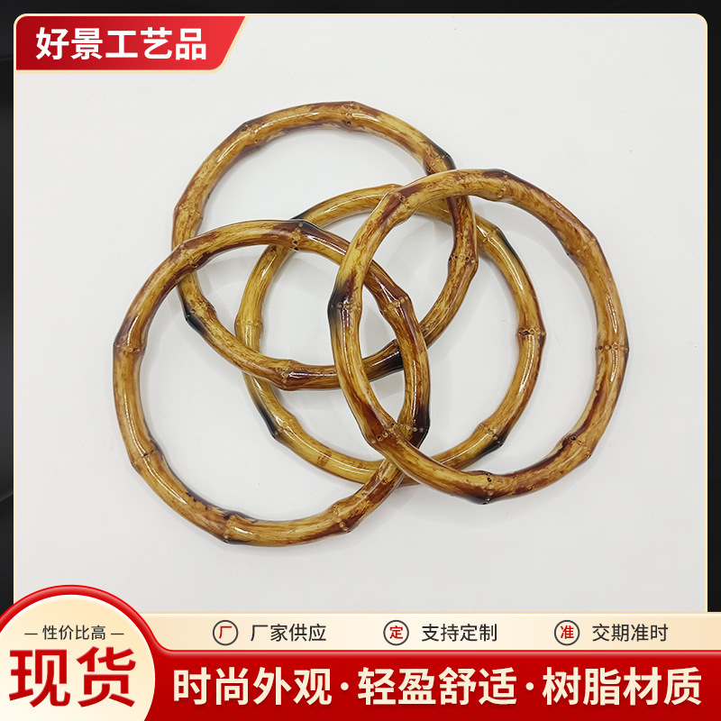 Аксессуары для багажа, имитация бамбука, круглая ручка, пластиковая сумка, 12.5 см, национальный стиль