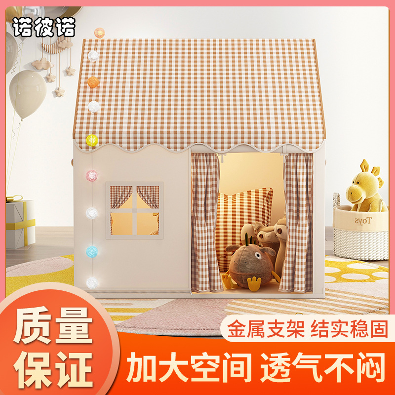 Children's Tent Indoor Girl Boy Castle Small House Toy House Princess Dream Bed Game Secret Base