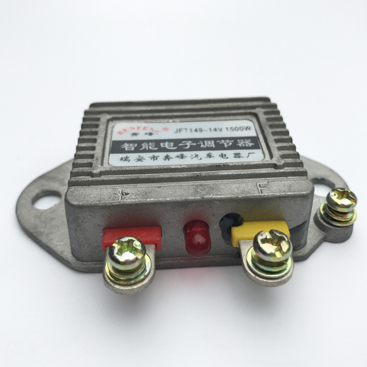 12V24V universal automobile generator electronic regulator 14V28V regulator 1500w