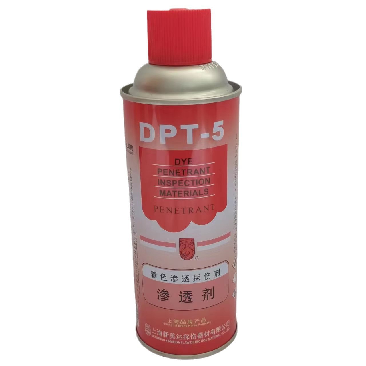 Xinmeida Coloring Penetration Flaw Detection Spray Three-Dimensional Scanning Copy Digital Developer Coloring Agent Reverse Osmosis Developer