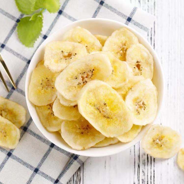 Herbal Fruit and Vegetable Crisp Banana Dried 75g Box Gauge 30 Pack Snacks Office Snacks Instant Banana Slices