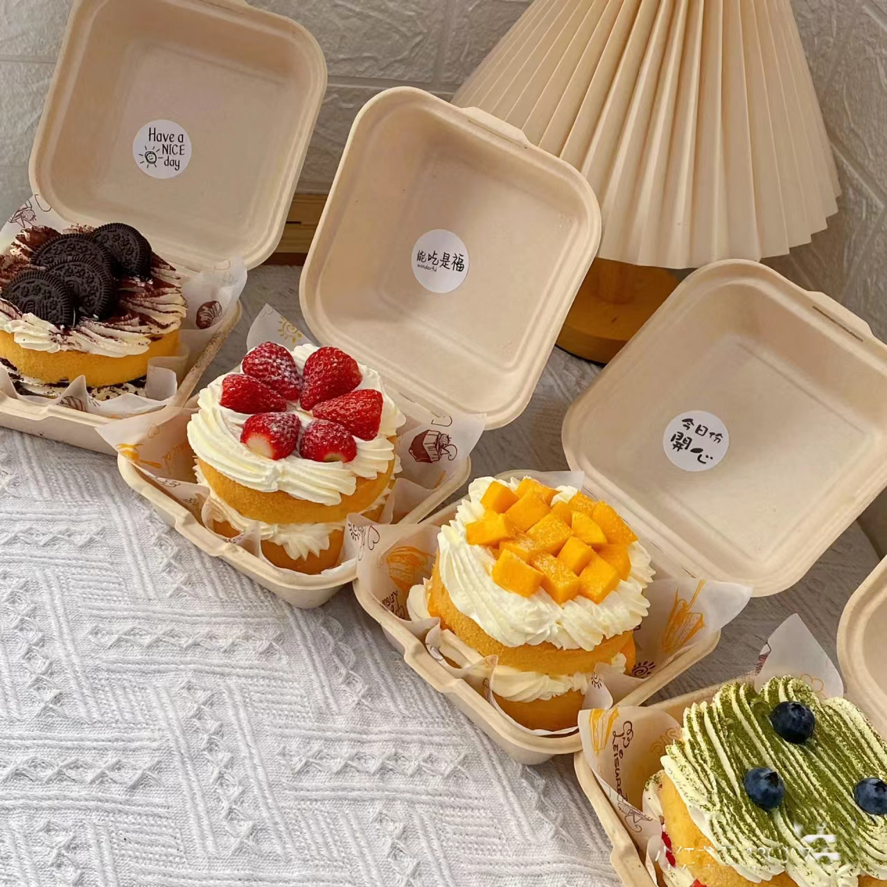 Disposable Internet Celebrity Pulp Hamburger Box Baking Packaging Cake Shufulei Lunch Box Tiramisu Packing Box