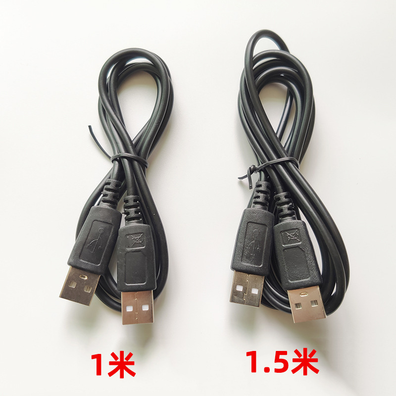 Factory direct USB to USB extension cable A male to A male extension cable mobile hard disk radiator data cable