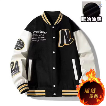 Trendy Brand Baseball Suit Men's Spring and Autumn 2023 New Casual All-match Stitching Contrast Color Handsome Men's Jacket Top