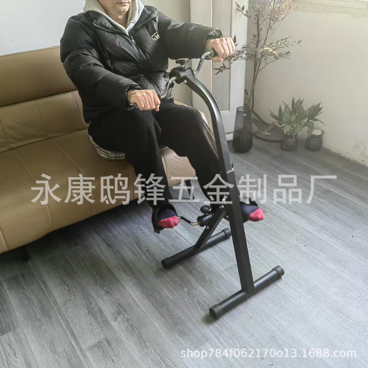Rehabilitation Exercise Bike for the Elderly, Step Machine for Stroke and Hemiplegia, Upper and Lower Limb Hand-Cranked and Foot-Operated Fitness Equipment for Home Use, in Stock