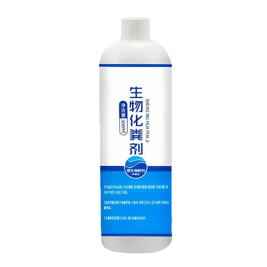 One-Piece Feces Dissolving Agent for Septic Tanks, Toilet Farms, Sewer Pipes, Floor Drain Unblocking Agent, Antibacterial