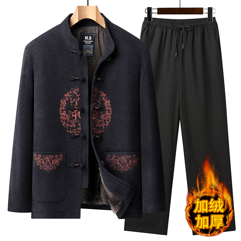 Chinese-Style Tang Suit Winter Outfit for Middle-Aged and Elderly Men, Dad's Outfit, Grandpa's Outfit, Festive Chinese-Style Button Closure, Elegant Solid Color Embroidery