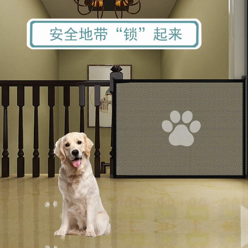 No Punching Pet Partition Fence Dog Isolation Net Portable Foldableing Dog Obstacle Safety Protection Net Fence