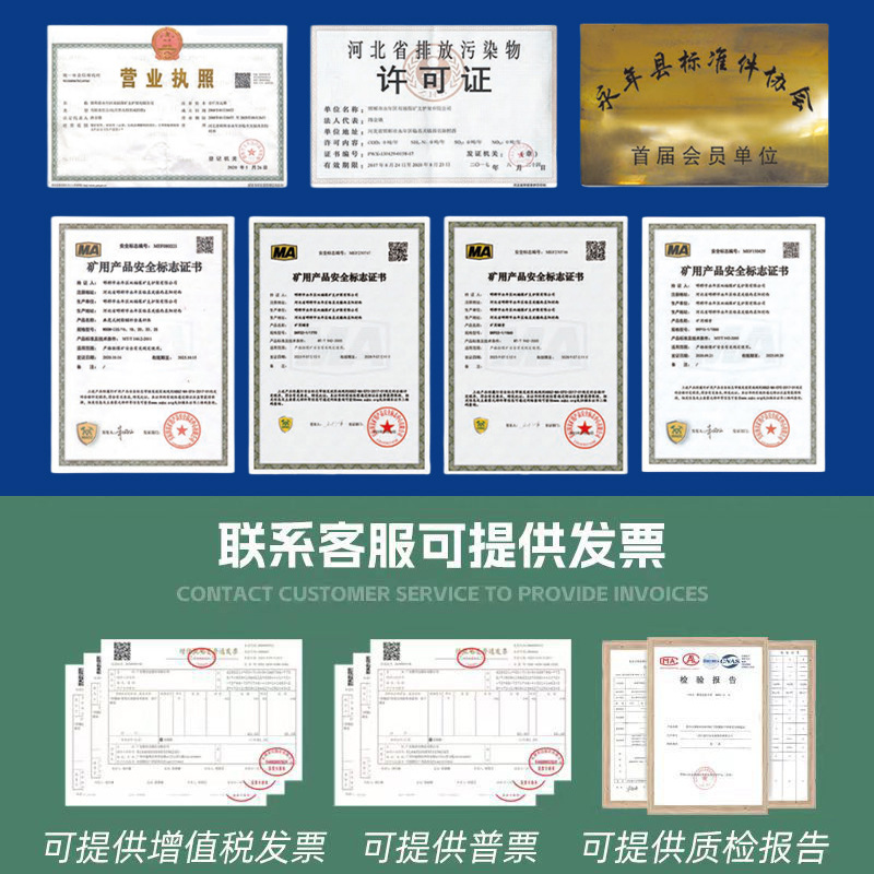 Wholesale Manufacturers of Mining Single-Bubble and Double-Bubble Pressure Relief Pipes for Coal Mines, 22 Diameter Anchor Cable Pressure Relief Pipes, Pressure Relief Pipe Production