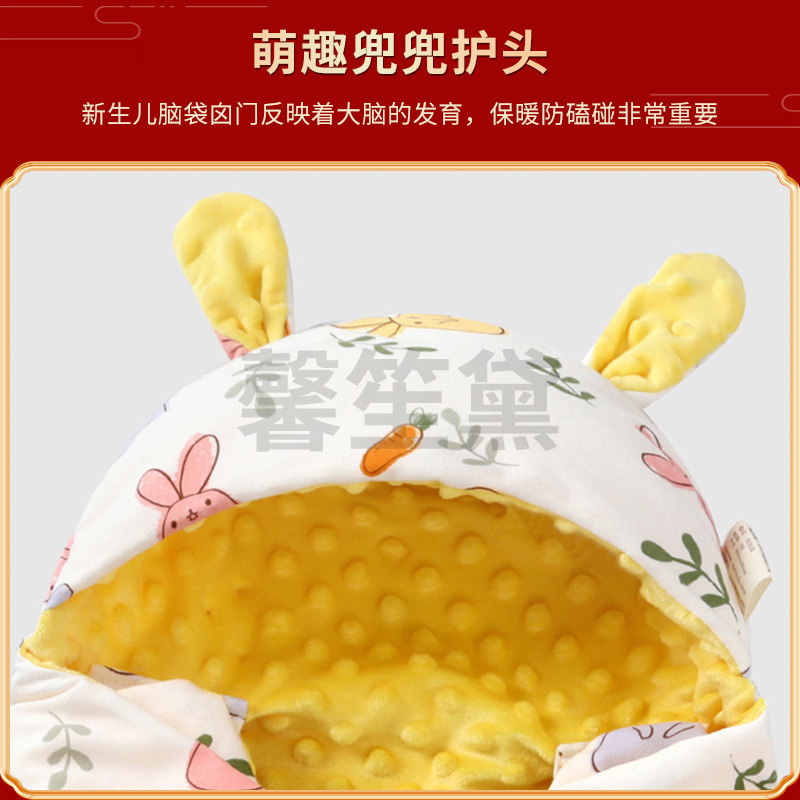 Baby sleeping bag newborn baby sleeping beanie velvet bag for spring and autumn infant going out widened warm soothing quilt