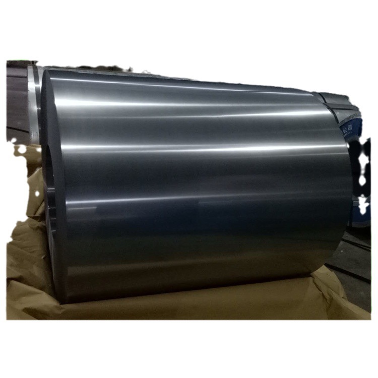 B65A1600 Baosteel Non-Oriented Silicon Steel Sheet Is Sold in Stock with Complete Specifications and Can Be Delivered to the Factory