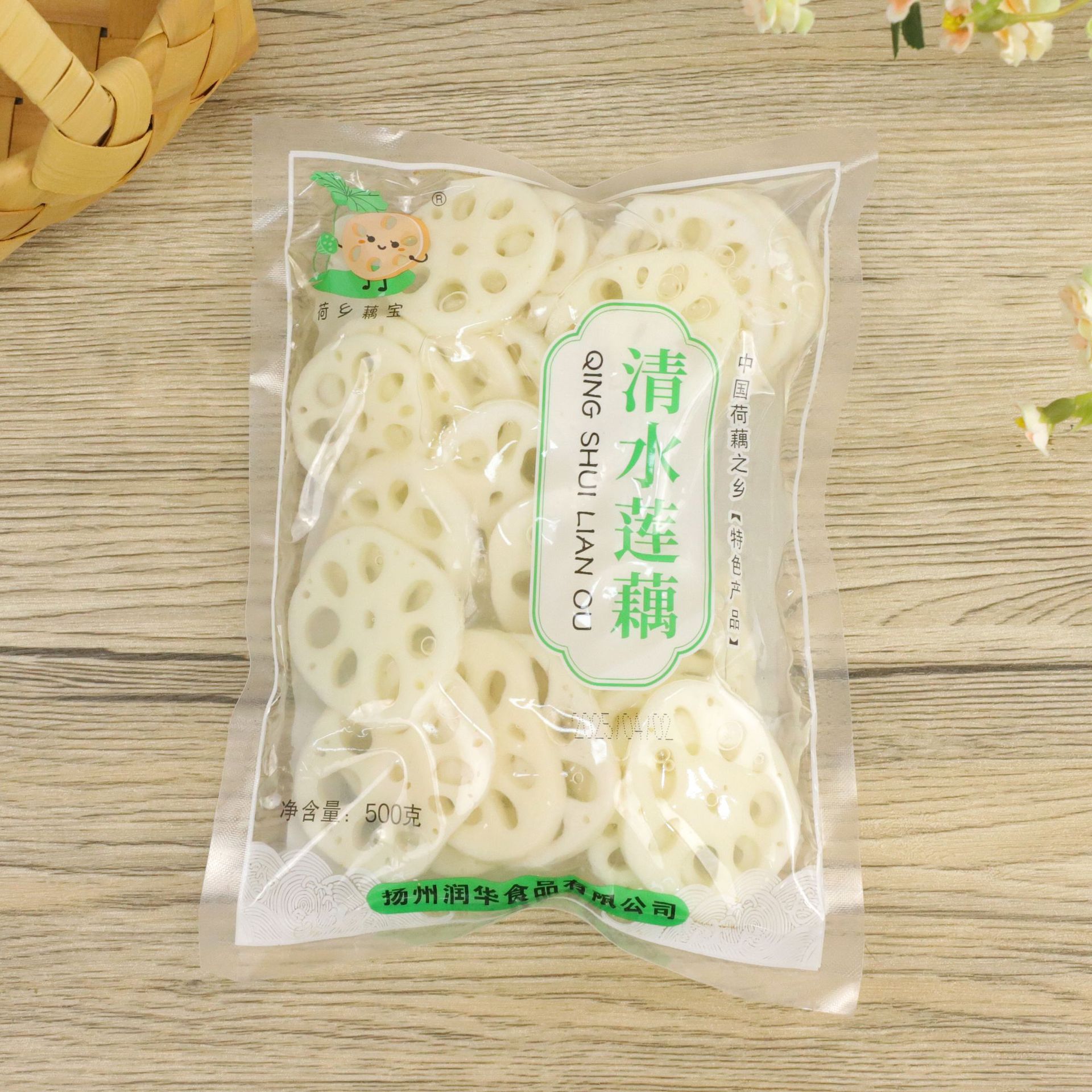 Fresh Crispy Lotus Root Slices for Hot Pot, Spicy Soup, Oden, Skewers, Cold Dishes, Commercial Ingredients